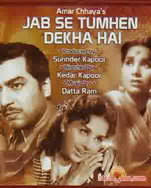 Poster of Jab Se Tumhe Dekha Hai (1963)